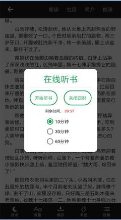 易博体育app